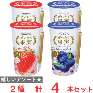 [①] In[ ʎ ̂ރ[Og 2Zbgie2jiEu[x[j