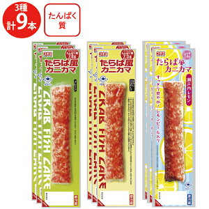 [①] XM ΕJjJ} 3S9{Zbgiv[E炵}l[YE˓j