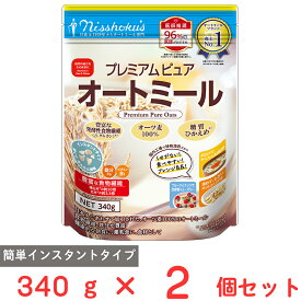 日食 プレミアム ピュアオートミール 340g×2個