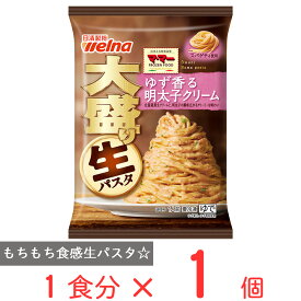 [冷凍食品] マ・マー 大盛り生パスタ ゆず香る明太子クリーム 330g