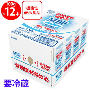 [①] 󃁃O~N MBPhN ރIt J[ 100g×12{