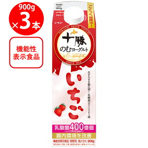 [①] [N \̂ރ[Og 900g×3{