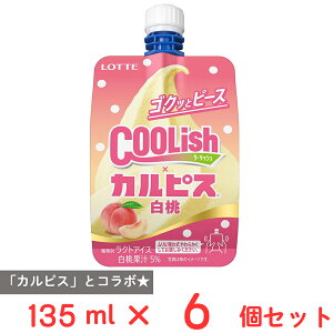 [�A�C�X] ���b�e �N�[���b�V��×�J���s�X(R)���� 135ml×6��