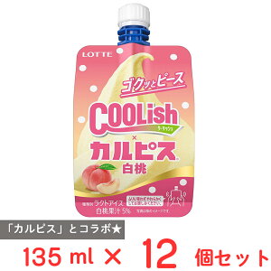 [�A�C�X] ���b�e �N�[���b�V��×�J���s�X(R)���� 135ml×12��