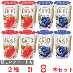 [①] In[ ʎ ̂ރ[Og 2Zbgie4jiEu[x[j