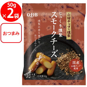 [①]Zbo^[ QBB  X[N`[Y50g×2