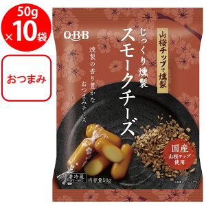 [①]Zbo^[ QBB  X[N`[Y50g×10