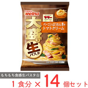 [ⓀHi] }E}[ 吷萶pX^ x[RƂق񑐂̃g}gN[ 330g×14