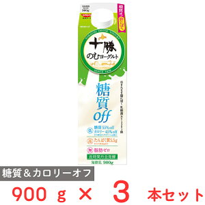 [①] [N \̂ރ[Ogoff 900g×3{