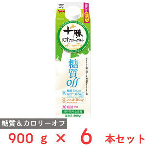 [①] [N \̂ރ[Ogoff 900g×6{