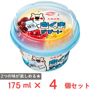 [ACX] ۉi ܃fU[g 175ml×4