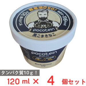 [ACX] Kulbay |ReC S}Ȃ 120ml×4