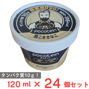 [ACX] Kulbay |ReC S}Ȃ 120ml×24