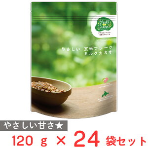 H Feel&Green ₳ăt[N ~NJJI 120g×24