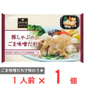 [冷凍] 阪急デリカ 豚しゃぶのごま味噌だれ 200g