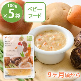 【訳あり50%OFF】 [冷凍] MiL【9ヶ月頃から】国産米 国産野菜使用 野菜たっぷり肉じゃが100g×5袋 【賞味期限2026年10月29日】