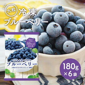 [ⓀHi] Delcy u[x[ 1.08KG 180g×6