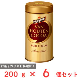 片岡物産 バンホーテン ピュア ココア 200g×6個