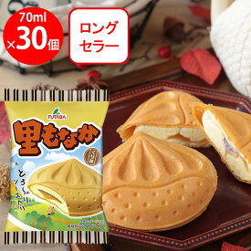 [アイス] フタバ 里もなか 70ml×30個