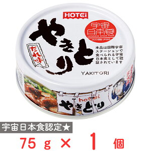 zeCt[YR[|[V ₫Ƃ ꖡ 75g