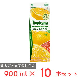 [①]]OR gsJ[i 100% ܂邲Ɖʎ O[vt[c 900ml×10