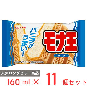 [ACX] be i oj 160ml×11
