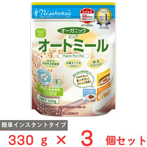 H I[KjbN sAI[g~[ 330g×3