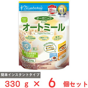 H I[KjbN sAI[g~[ 330g×6