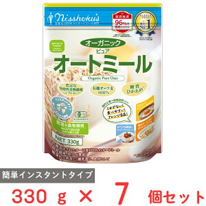 H I[KjbN sAI[g~[ 330g×7