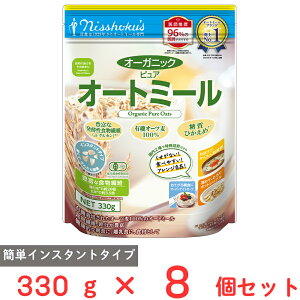 H I[KjbN sAI[g~[ 330g×8