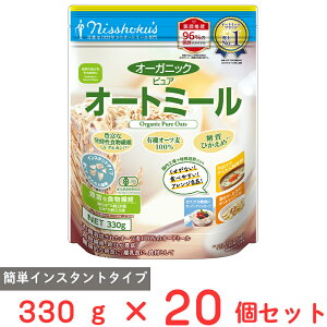 H I[KjbN sAI[g~[ 330g×20