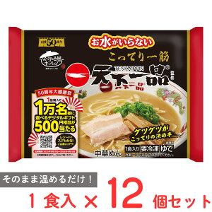 [Ⓚ] LC ȂVi 1H×12