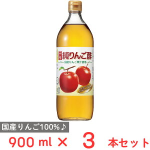 x 񂲐| 900ml×3{