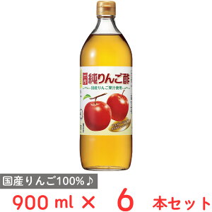 x 񂲐| 900ml×6{
