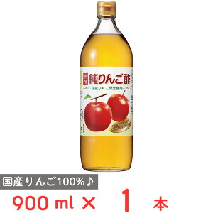 x 񂲐| 900ml