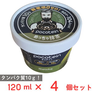 [ACX] Kulbay |ReC ߂ᖕ 120ml×4