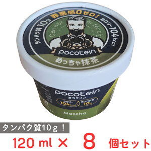 [ACX] Kulbay |ReC ߂ᖕ 120ml×8