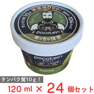 [ACX] Kulbay |ReC ߂ᖕ 120ml×24