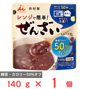 䑺 WŊȒPEJ[50It񂴂 140g