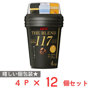 UCC UEuh117 JbvR[q[ 4pbN×12