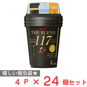 UCC UEuh117 JbvR[q[ 4pbN×24
