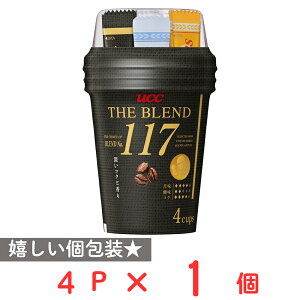 UCC UEuh117 JbvR[q[ 4pbN