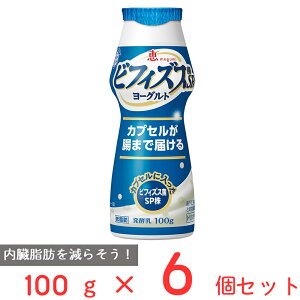 [①]󃁃O~N b megumi rtBYXSP[Og hN^Cv 100gy@\\Hiz×6