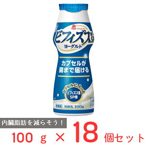 [①]󃁃O~N b megumi rtBYXSP[Og hN^Cv 100gy@\\Hiz×18