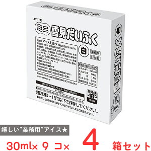 [ACX] be Ɩp~jጩӂ 30ml×9×4