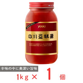 ユウキ食品 四川豆板醤 1kg