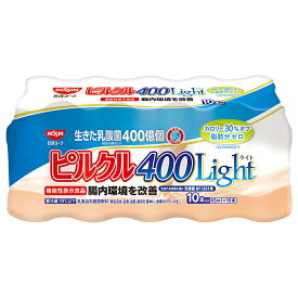 [冷蔵]日清ヨーク ピルクル 400 Light 乳酸菌飲料 機能性表示食品 [65ml×10本]×5個 乳酸菌