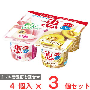 [①] 󃁃O~N i` b megumi {S[hLEC 4 280g×3