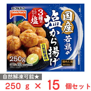 [Ⓚ] e[u}[N Y{̉g 250g×15