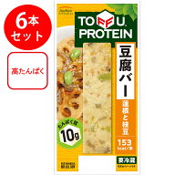 [冷蔵] アサヒコ 豆腐バー蓮根と枝豆×6本